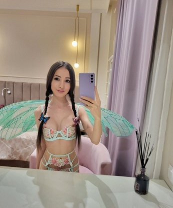 Екатерина