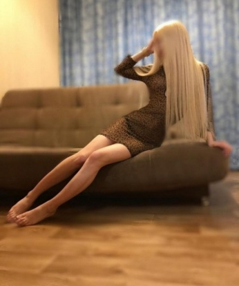 Валерия